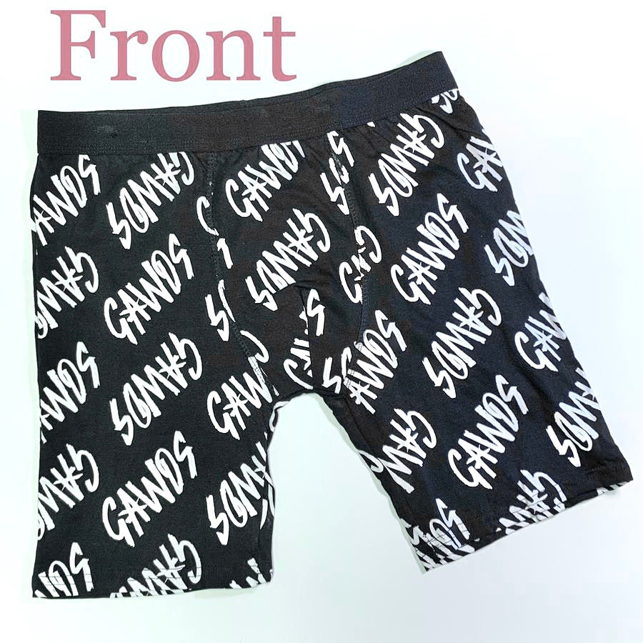 GAWDS Boxer Shorts (SMALL/MEDIUM ONLY) *SALE* - Oak City Inline Skate Shop