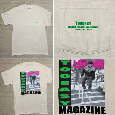 Too Easy Pocket Tee - Magazine (Tan)